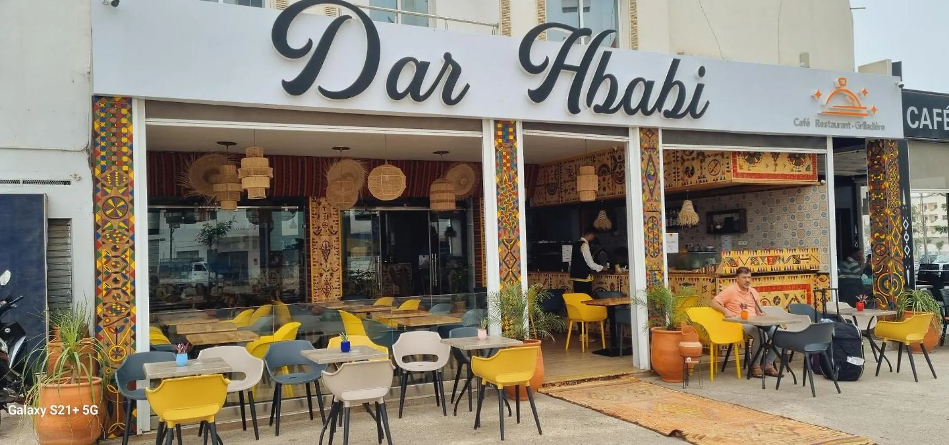 Hotel Dar Hbabi Agadir Marocco